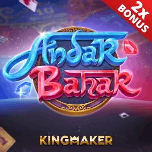Reload bonus offer for existing 96ph players